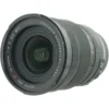 Fujifilm XF 10-24mm F/4 R OIS