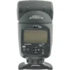Canon Speedlite 470EX-AI