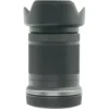 Canon RF-S 18-150mm f/3.5-6.3 IS STM