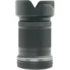 Canon RF-S 18-150mm f/3.5-6.3 IS STM