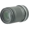 Canon RF-S 18-150mm f/3.5-6.3 IS STM