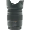 Sigma 18-250mm f3.5-6.3 DC Macro OS HSM Canon