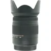 Sigma 18-250mm f3.5-6.3 DC Macro OS HSM Canon