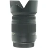 Sigma 18-250mm f3.5-6.3 DC Macro OS HSM Canon