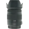 Sigma 18-250mm f3.5-6.3 DC Macro OS HSM Canon