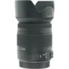 Sigma 18-250mm f3.5-6.3 DC Macro OS HSM Canon