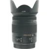 Sigma 18-250mm f3.5-6.3 DC Macro OS HSM Canon