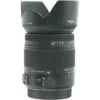 Sigma 18-250mm f3.5-6.3 DC Macro OS HSM Canon