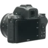 Nikon Z50 + 16-50mm f/3.6-6.3 DX