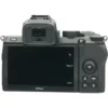 Nikon Z50 + 16-50mm f/3.6-6.3 DX
