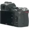 Nikon Z50 + 16-50mm f/3.6-6.3 DX