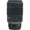 Nikon Z MC 105mm f/2.8 VR S Macro