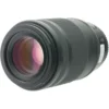 Nikon Z MC 105mm f/2.8 VR S Macro