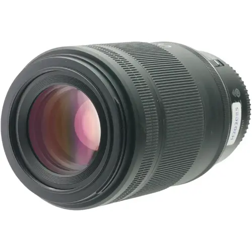 Nikon Z MC 105mm f/2.8 VR S Macro