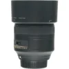 Nikon AF-S 85mm F/1.8 G FX