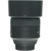 Nikon AF-S 85mm F/1.8 G FX