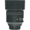 Nikon AF-S 85mm F/1.8 G FX