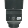 Nikon AF-S 85mm F/1.8 G FX