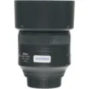 Nikon AF-S 85mm F/1.8 G FX