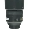 Nikon AF-S 85mm F/1.8 G FX
