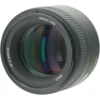 Nikon AF-S 85mm F/1.8 G FX