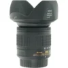 Nikon AF-P DX 10-20mmf/4.5-5.6GVR