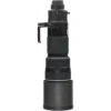 Nikon 200-400mm f4.0 AF-S G IF-ED VR SP