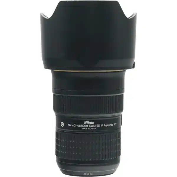 Nikon AF-S 24-70mm F2.8G ED