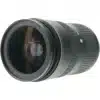 Nikon AF-S 24-70mm F2.8G ED