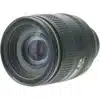 Nikon AF-S 24-120mm F/4G ED VR