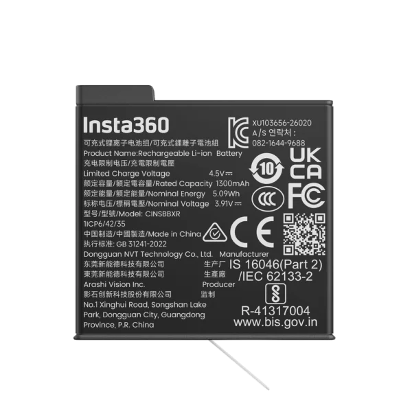 Insta360 X6 Lite Battery
