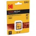 Kodak SDXC 64GB Class10 U1
