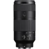 Sony FE 100-400mm F5.6-8 OSS