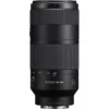Sony FE 100-400mm F5.6-8 OSS