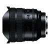 Tamron 12-20mm f/2.8