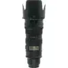 Nikon AF-S 70-200mm F/2.8G VR ED