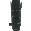 Sigma 70-200mm F/2.8 APO EX HSM, Canon EF-Mount