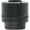 Nikon TC-20E III Teleconverter