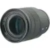 Sony 24-70mm F/4 OSS Zeiss, FE-Mount