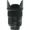 Sigma 35mm F/1.4 ART Nikon F-Mount