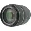 Canon EF-S 17-85mm F/4-5.6 IS USM
