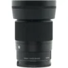 Sigma 30mm f/1.4 DC DN (C) Sony E-mount