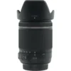 Tamron 18-200mm F/3.5-6.3 Di II VC, Canon EF-S Mount