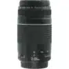 Canon 75-300mm f4.0-5.6 EF III USM