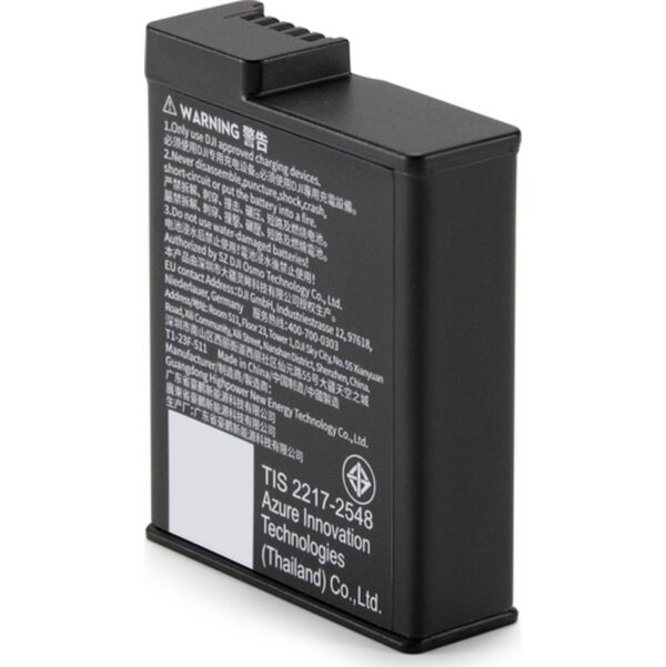 DJI Osmo Extreme Battery Plus