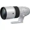 Fujifilm XF 400mm F/4.5 R LM OIS WR