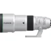 Fujifilm XF 400mm F/4.5 R LM OIS WR