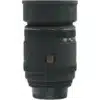 Sigma 70mm F/2.8 EX DG Macro Nikon FX