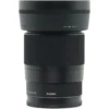 Sigma 30mm f/1.4 DC DN (C) Sony E-mount