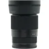Sigma 30mm f/1.4 DC DN (C) Sony E-mount